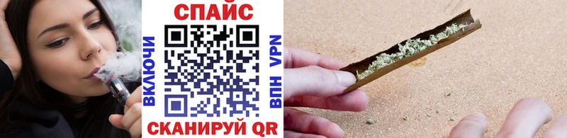 Бутират BDO  магазин продажи наркотиков  Донецк 