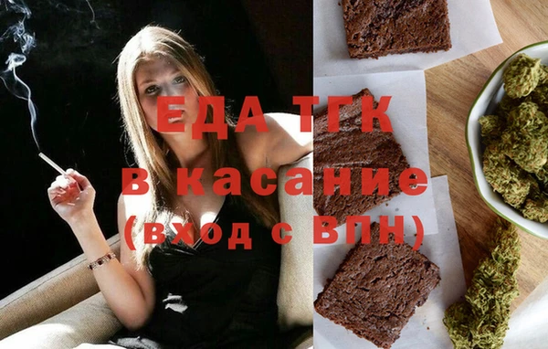 mix Абинск