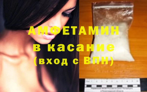 mix Абинск