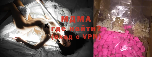 mix Абинск