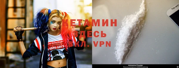 mix Абинск