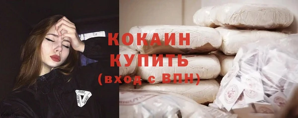 mix Абинск
