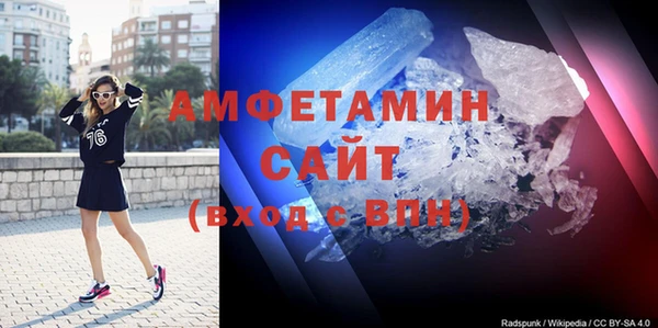 mix Абинск