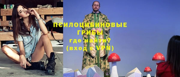кокаин колумбия Пестово