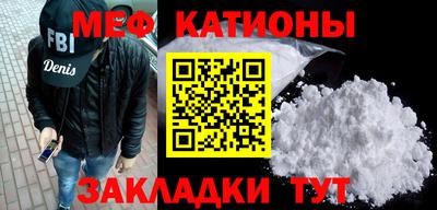 дурь Волжский