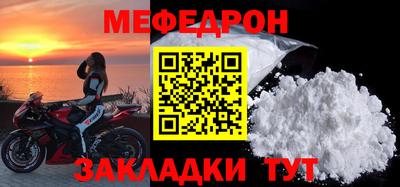 дурь Волжский