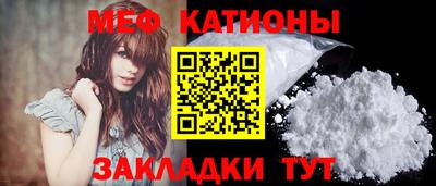 альфа пвп VHQ Коммунар