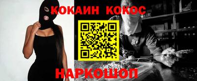 дурь Волжский