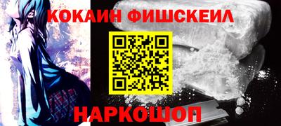 дурь Волжский