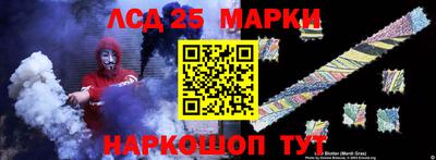 дурь Волжский