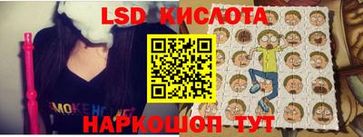 дурь Волжский