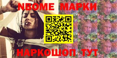 дурь Волжский