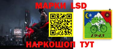 амфетамин Волжск