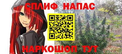 дурь Волжский