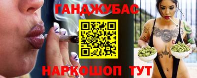 амфетамин Волжск