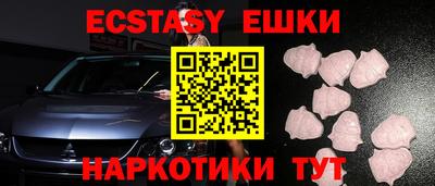 дурь Волжский