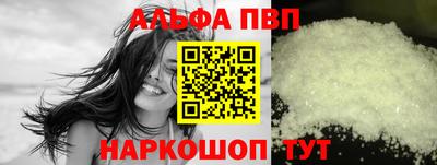 дурь Волжский