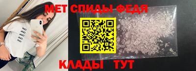 дурь Волжский