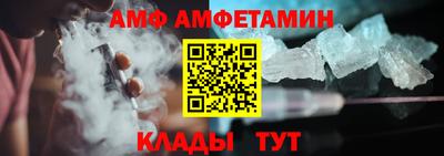 дурь Волжский