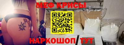 дурь Волжский