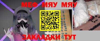 дурь Волжский